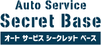 Auto Service Secret Base